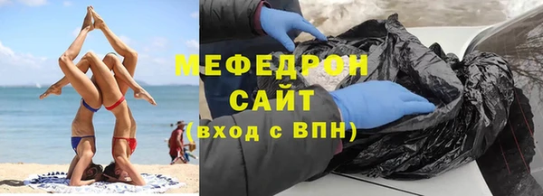скорость Аркадак