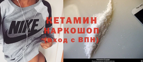 СК Покровск