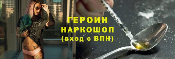 скорость Аркадак