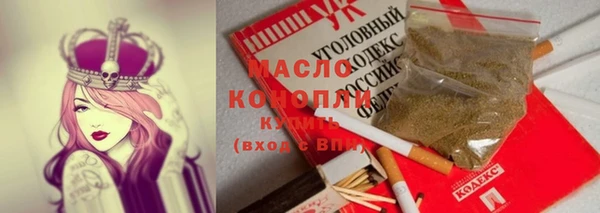 скорость Аркадак
