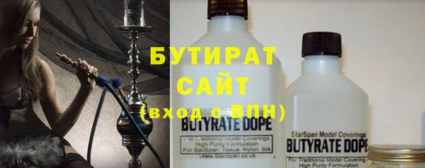 скорость Аркадак