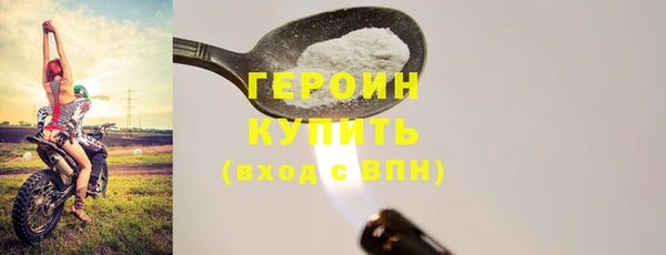 скорость Балахна