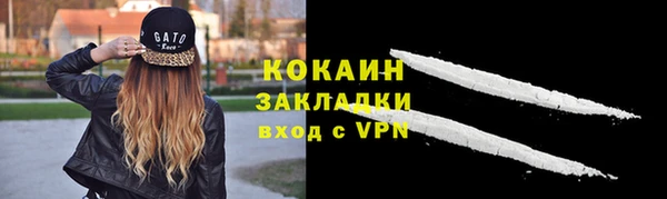 скорость Аркадак