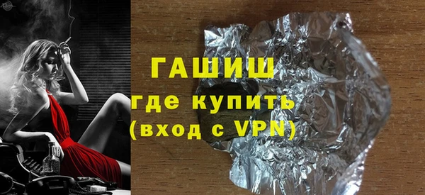 скорость Аркадак