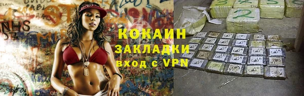 скорость Аркадак