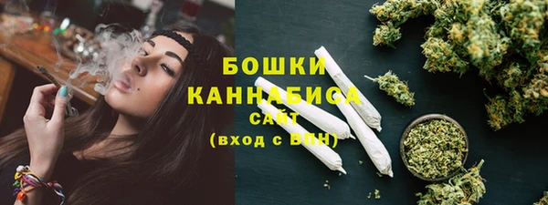 скорость Аркадак