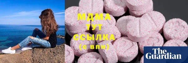 скорость Балахна